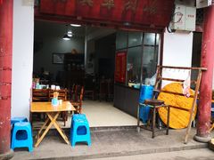 门面-刘记古镇羊肉汤