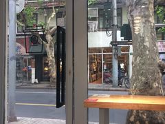 门面-Onirii Coffee(长乐路店)