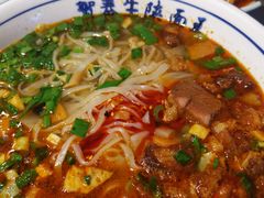 -贺秦生陕面王(富力城店)