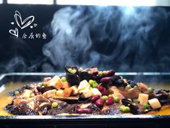 金汤味大清江鱼-探鱼·鲜青椒爽麻烤鱼(苏宁广场店)