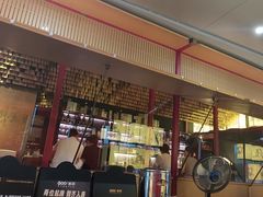 -300杯·和牛烧肉清酒专门店(廊里店)