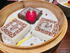 绍兴印糕-寻宝记绍兴菜(鲁迅路店)