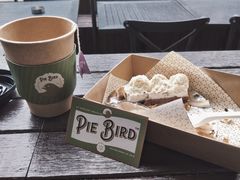 -Pie Bird(新闸路店)