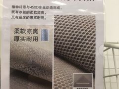 -NITORI 宜得利家居(金银潭永旺梦乐城店)