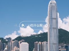-星光大道