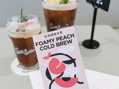 -Seesaw Coffee(上生新所店)