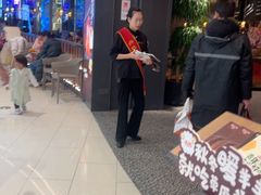 -青年公社烤鸭(熙悦天街店)