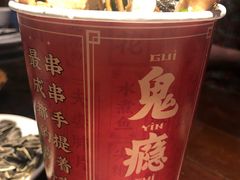-江边城外烤全鱼(方庄时代购物中心店)