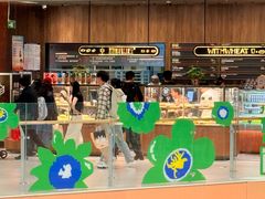 -原麦山丘(超极合生汇店)