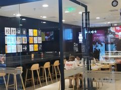 -Kyochon1991校村炸鸡(杨高中路店)