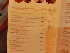 -富力万达嘉华酒店-品珍中餐厅(水果湖店)