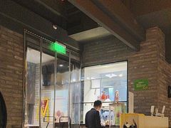 -汤城小厨•粤菜•靓汤(苏州街店)