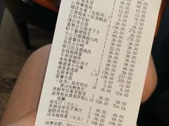-徐记海鲜(梅溪新天地店)