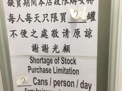 -珍妮曲奇聪明小熊(上环店)