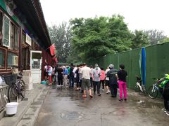 门面-李小老烧饼(常营民族家园店)