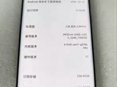 -小米手机笔记本电脑售后维修中心