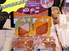 -巴黎贝甜(凯德MALL望京店)