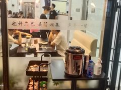 -潇湘阁(望京SOHO店)