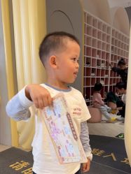 -超级奈尔宝SUPER NEOBIO(杭州星光店)