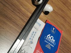 -眉州东坡(大悦城店)