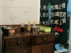 -老街坊市井火锅(营门口店)