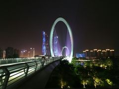 -南京眼步行桥
