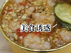 -民盈·国贸城