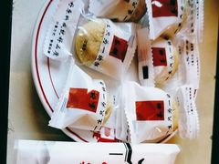 -归元·云集斋素菜馆