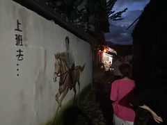 -楠溪江风景名胜区