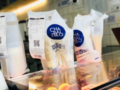 -茶百道(京溪店)