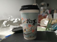 -拾叁茶(罗汉巷店)