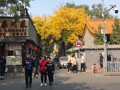 -束河人家(南锣鼓巷店)