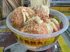 -无影脚佛山陈氏盲公丸始创店(飞鸿街店)