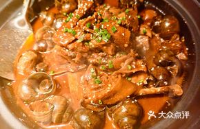 Black Braised Snail and Duck Stew
