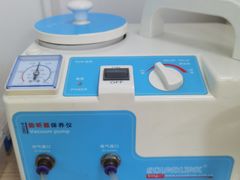 -惠耳听力助听器(登云路店)