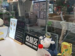 -逐豆匠(望京店)