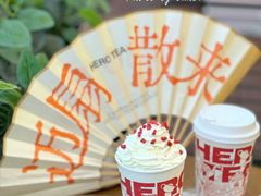 -英歌魂(隆惠路店)