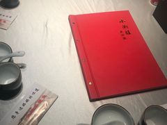 -小湘旺臭鳜鱼(百子湾店)