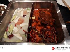 -百年川椒重庆老火锅(光谷店)