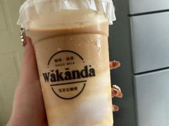 -wakanda瓦坎达咖啡(创享天地店)