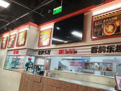 -许哥东北烧烤·铁丳烤串·宫后夹肉(繁花中心店)