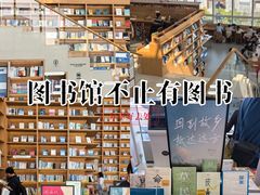 -朵云书院(滴水湖店)