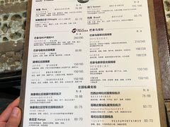 -六月花园咖啡馆(中关村东路店)