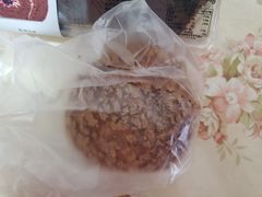 爆浆奶昔-极致味道动物奶油生日蛋糕(时尚店)