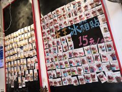 -大王油茶(二厂文创公园店)