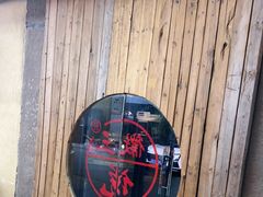 -徽三说·土徽菜·中国徽菜连锁品牌(一中店)