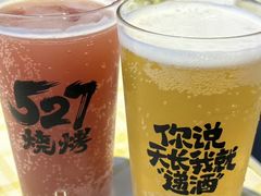 -527烧烤·龙虾·精酿酒(小石城美乐城店)