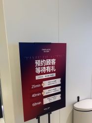 -上海时光整形外科医院