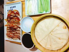 -乾园(天河城店)