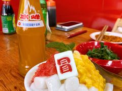杨枝甘露冰汤圆-冒椒火辣(太古里店)